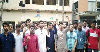 বাকসু নির্বাচনের দাবিতে বিএম কলেজ শিক্ষার্থীদের বিক্ষোভ